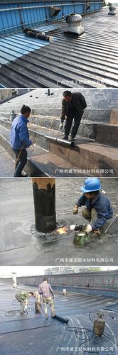 工厂直销优质沥青sbs防水卷材 广州防水材料厂带铝膜火烤防.