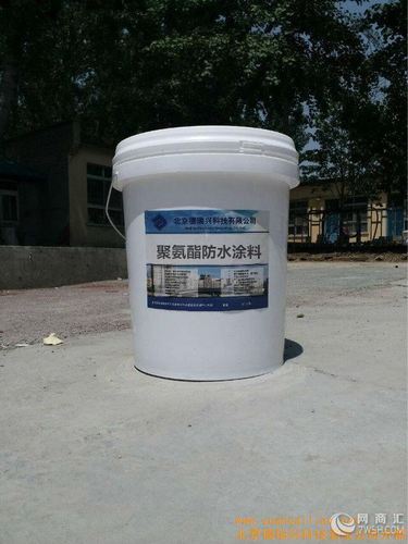 聚氨酯防水涂料 建筑工程专用防水涂料 聚氨酯防水涂料厂家